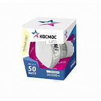 Лампа светодиодная Космос MR16 Софит GU10 220В 5Вт 540Лм 3000К 50х54мм картинка 